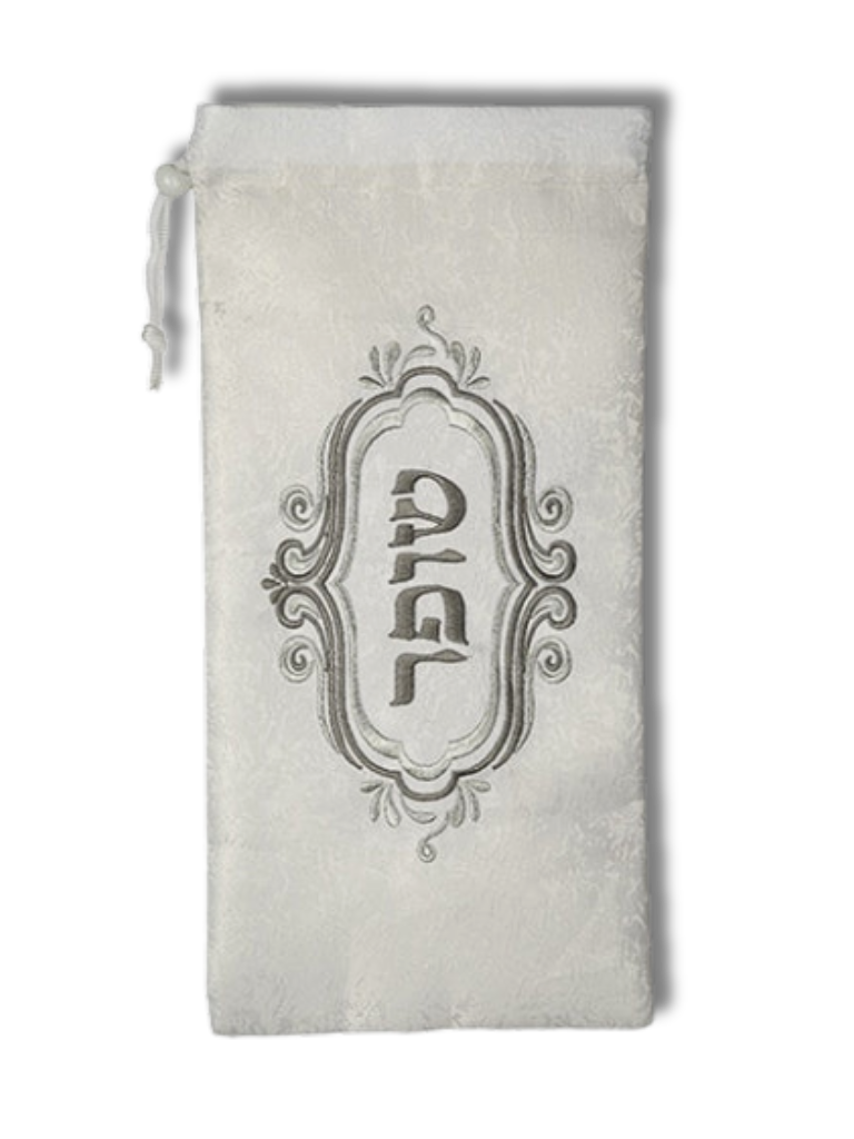 Funda para Shofar Carnero 65293