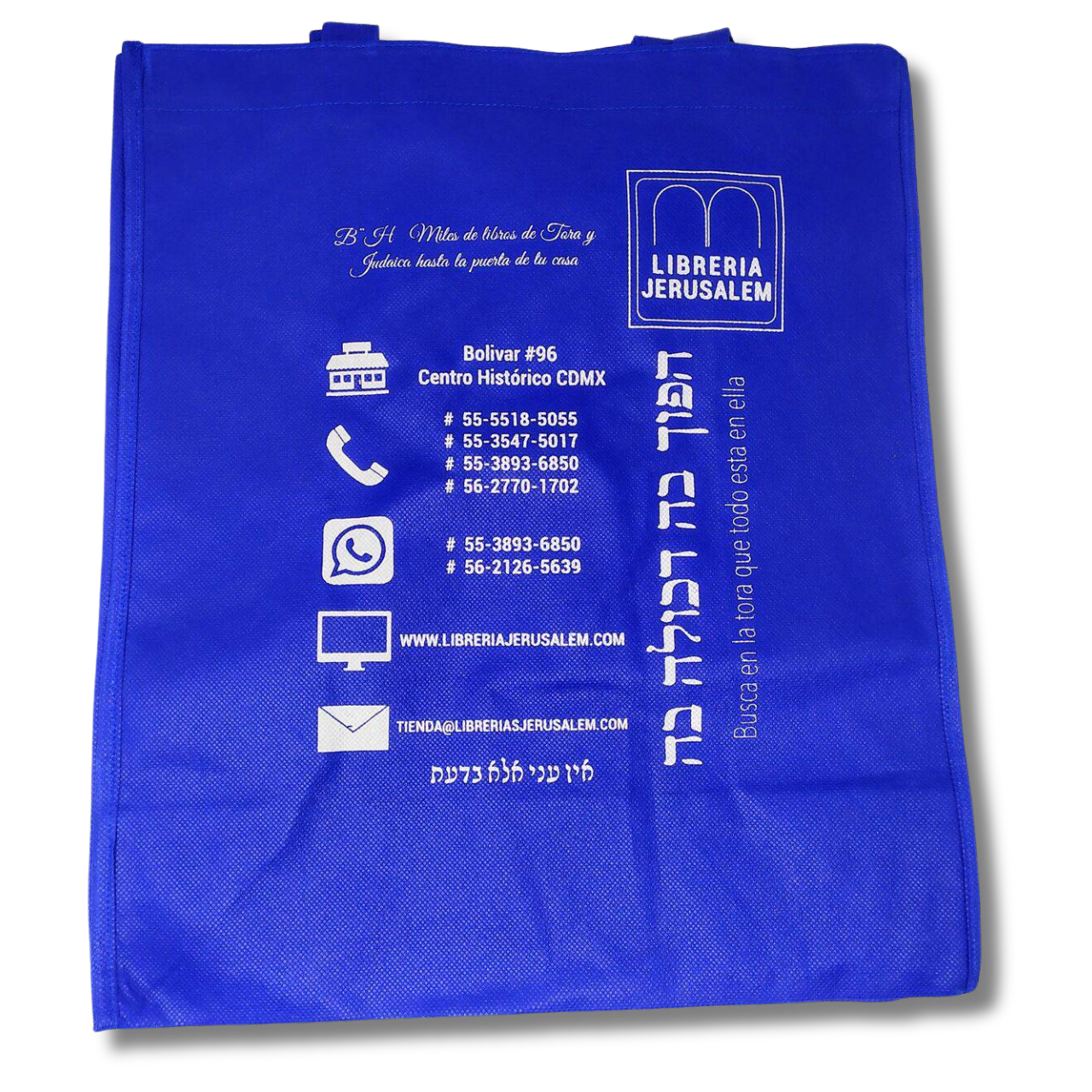 Blue bag with handle