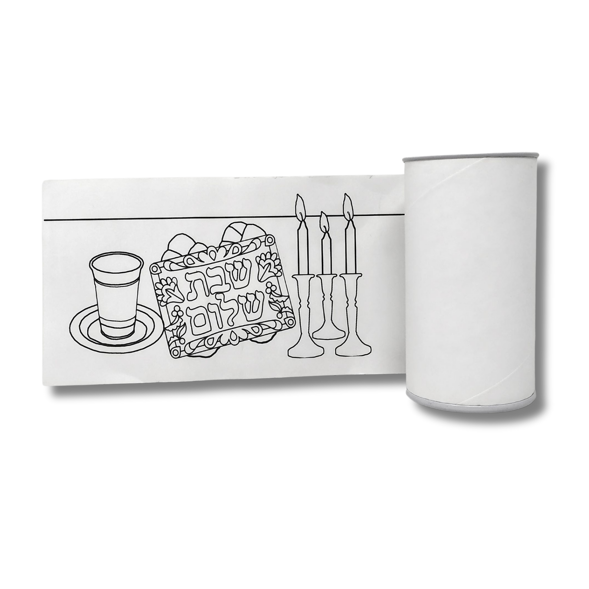 Shabbat Kupa Coloring 513