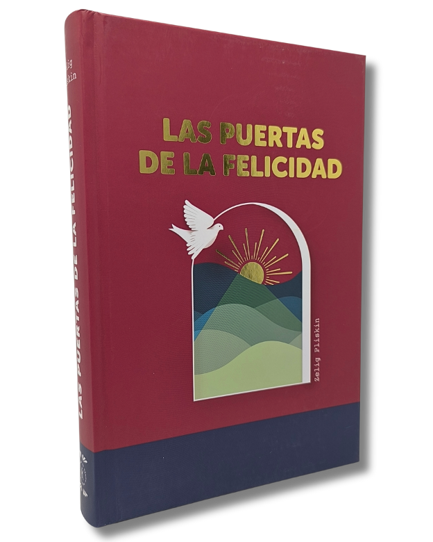 Las puertas de la felicidad