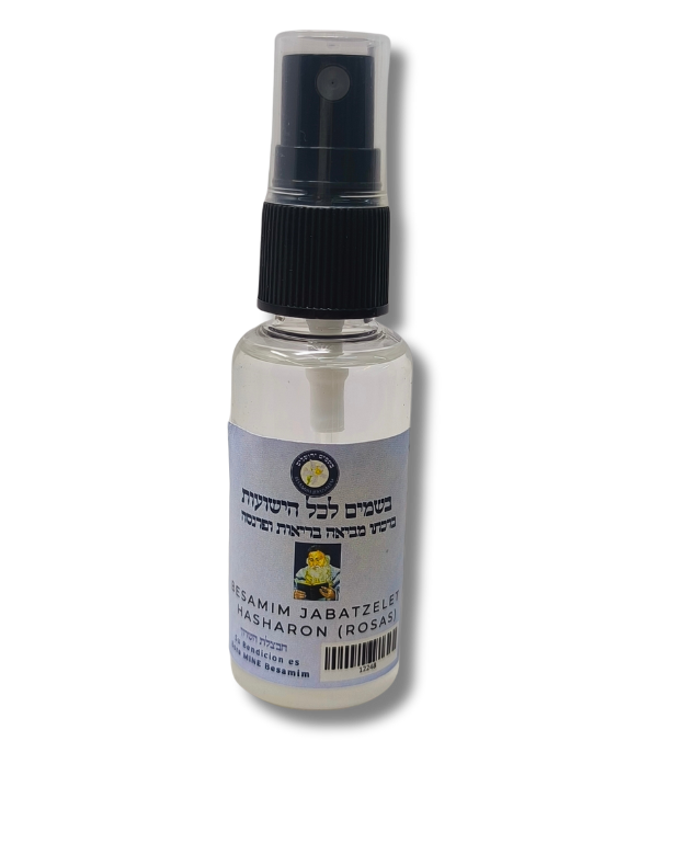 Besamim liquido 30 mls. Jabatzelet Hasharon Rosas 12248