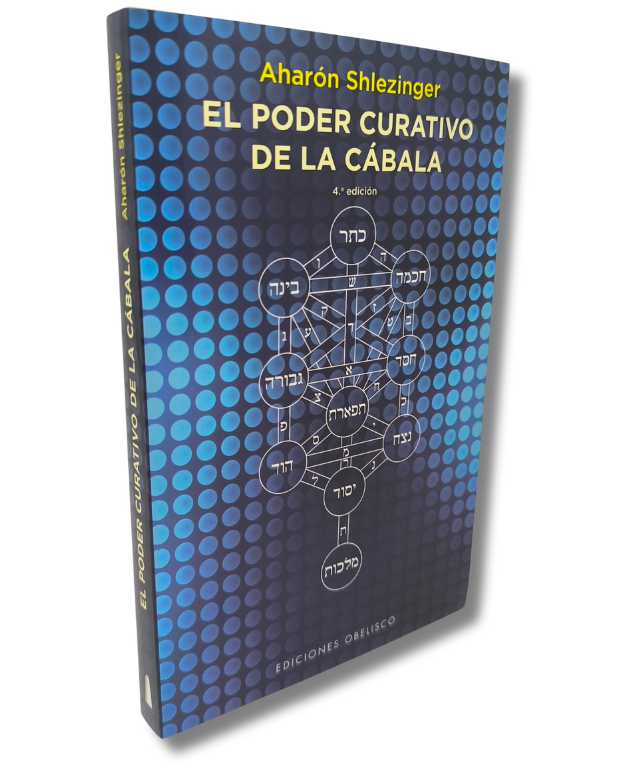 El poder curativo de la Cabala