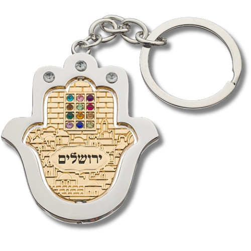 Llavero Hamsa (manita) Efod jerusalem 35900