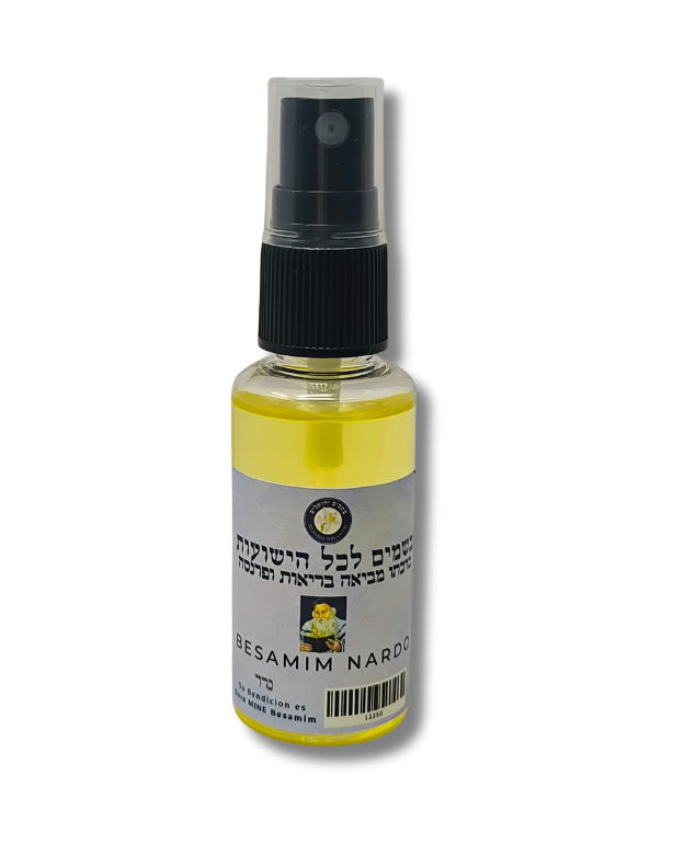Besamim liquido 30 mls Nardo 12250
