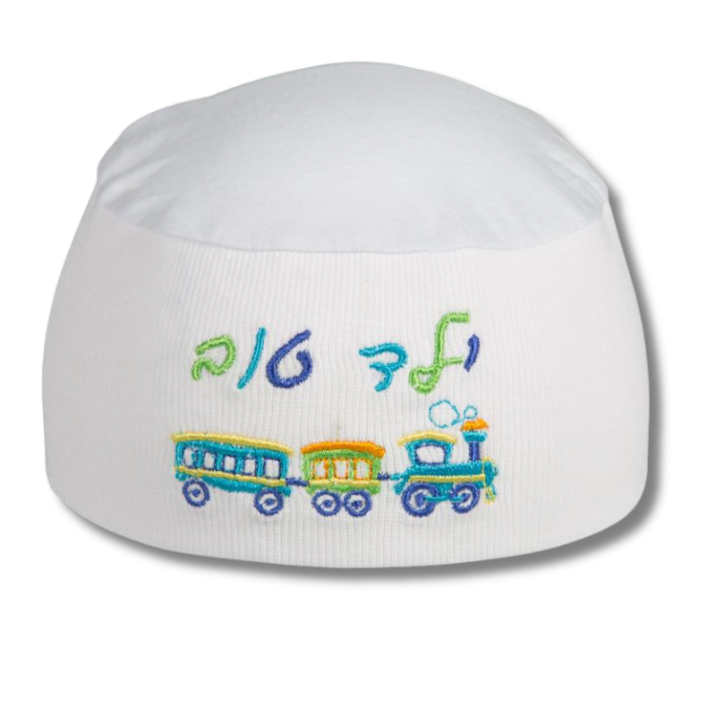 Kipa Bebe niño bueno 14545