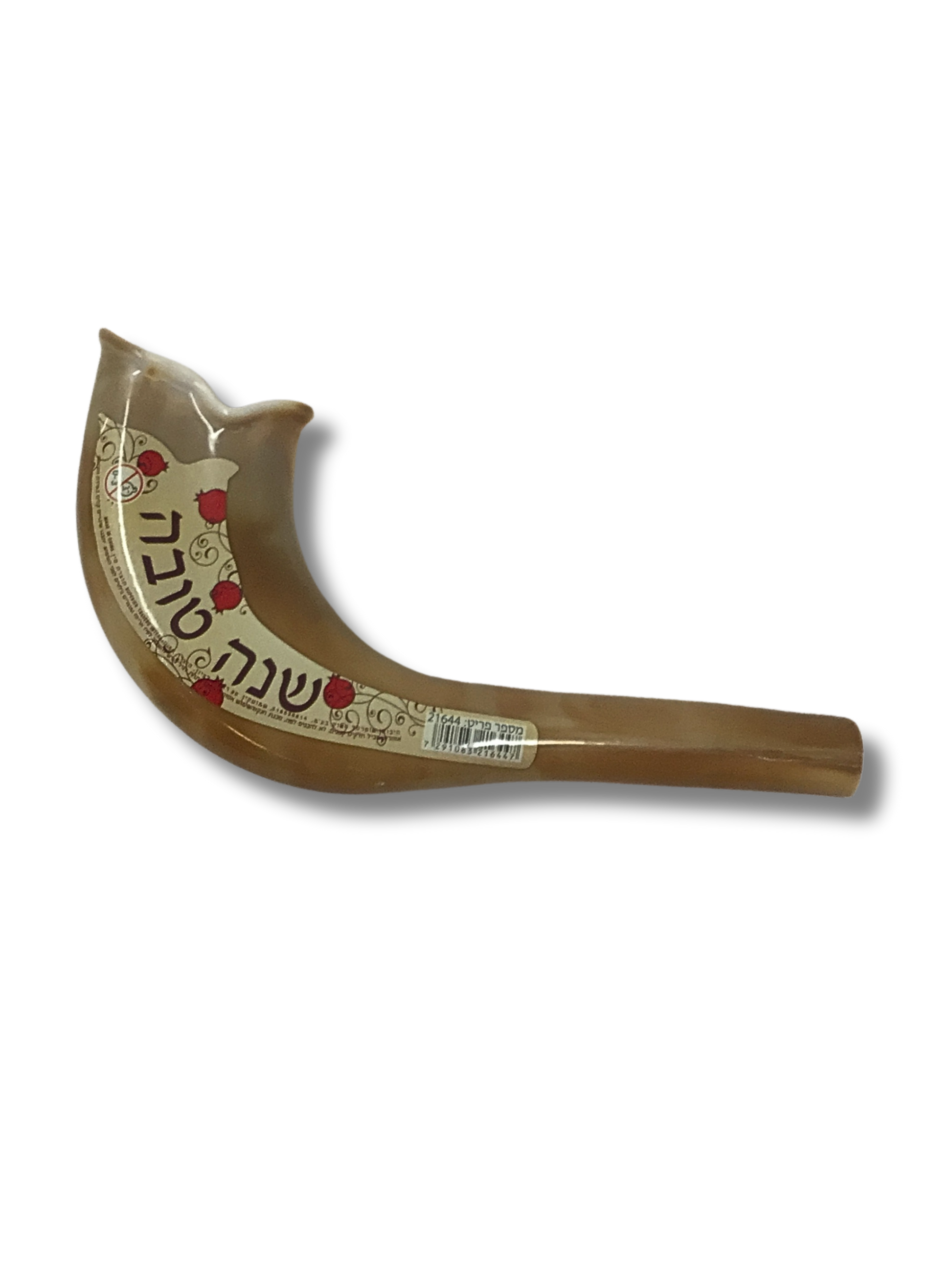 Shofar Plastico de Juguete mediano 90716