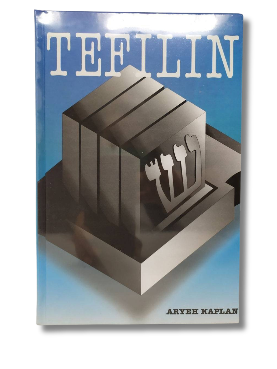 Tefillin Aryeh Kaplan