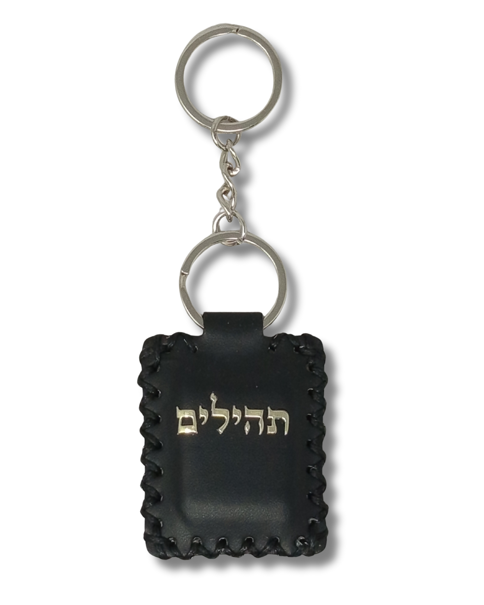 Llavero con salmos Negro, 35910