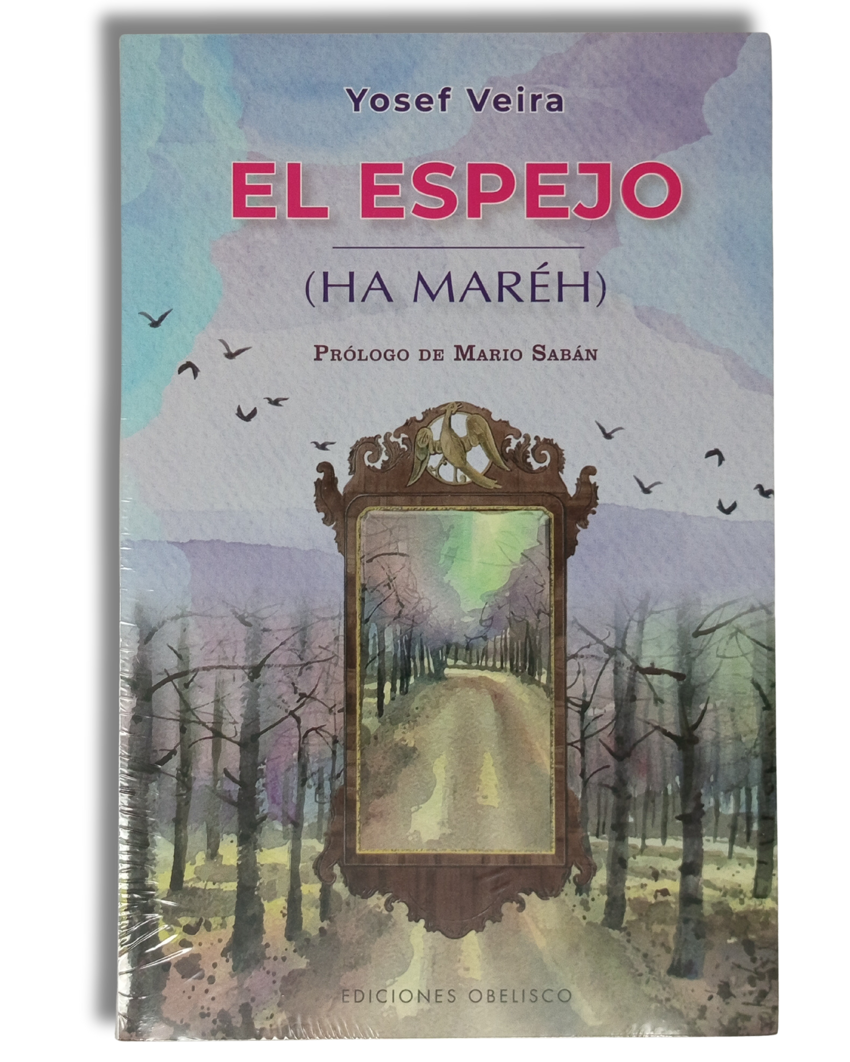 El Espejo (Ham Mareh)