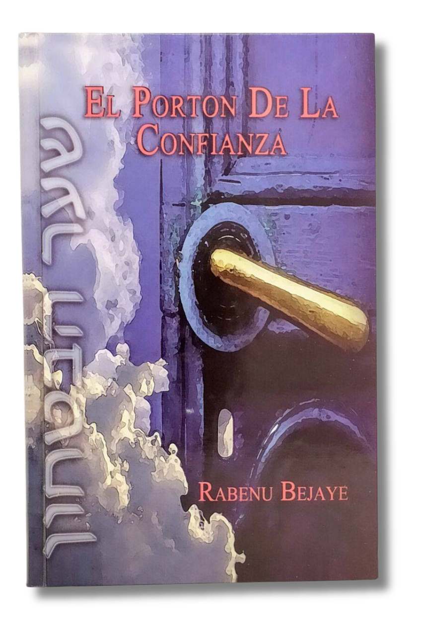 El Porton de la Confianza (shaar habitajon)