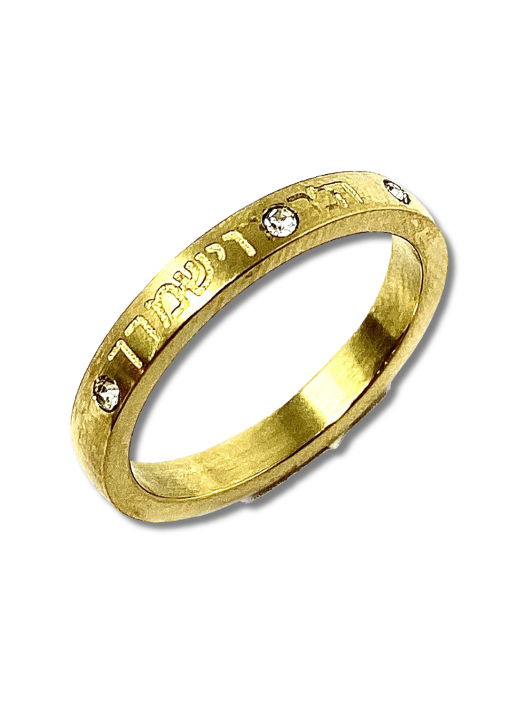 Anillo Dorado Yebarejeja bendicion aronica