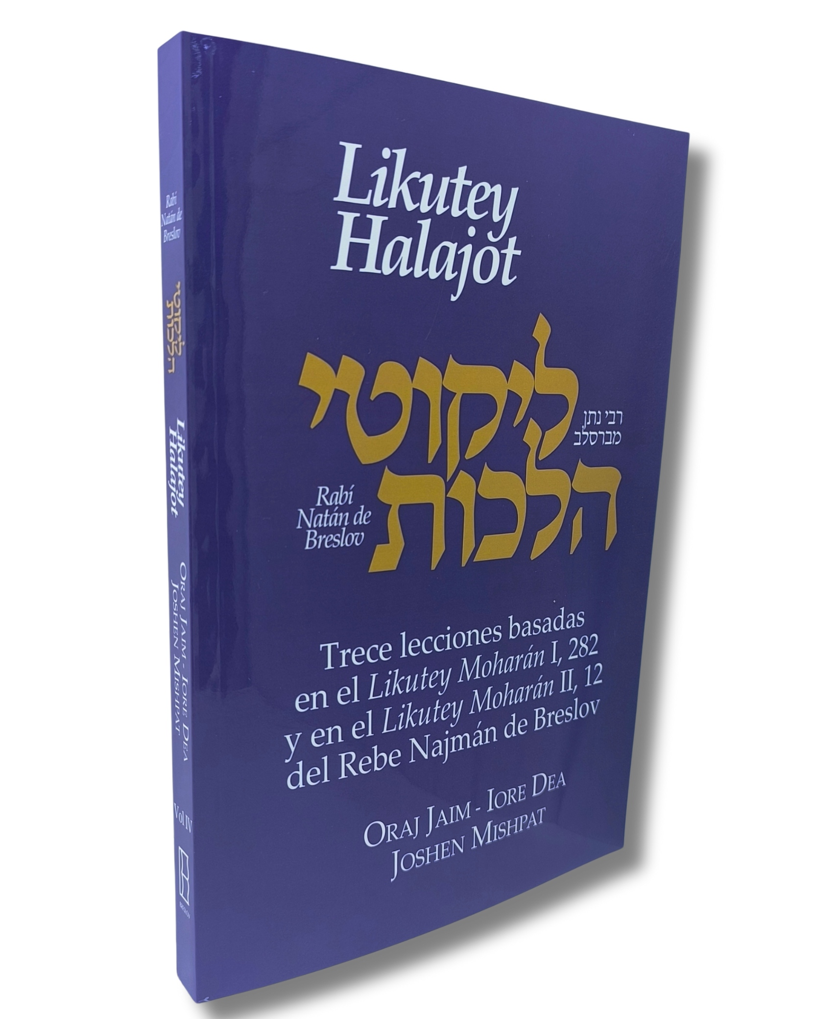 Likutey Halajot tomo 4