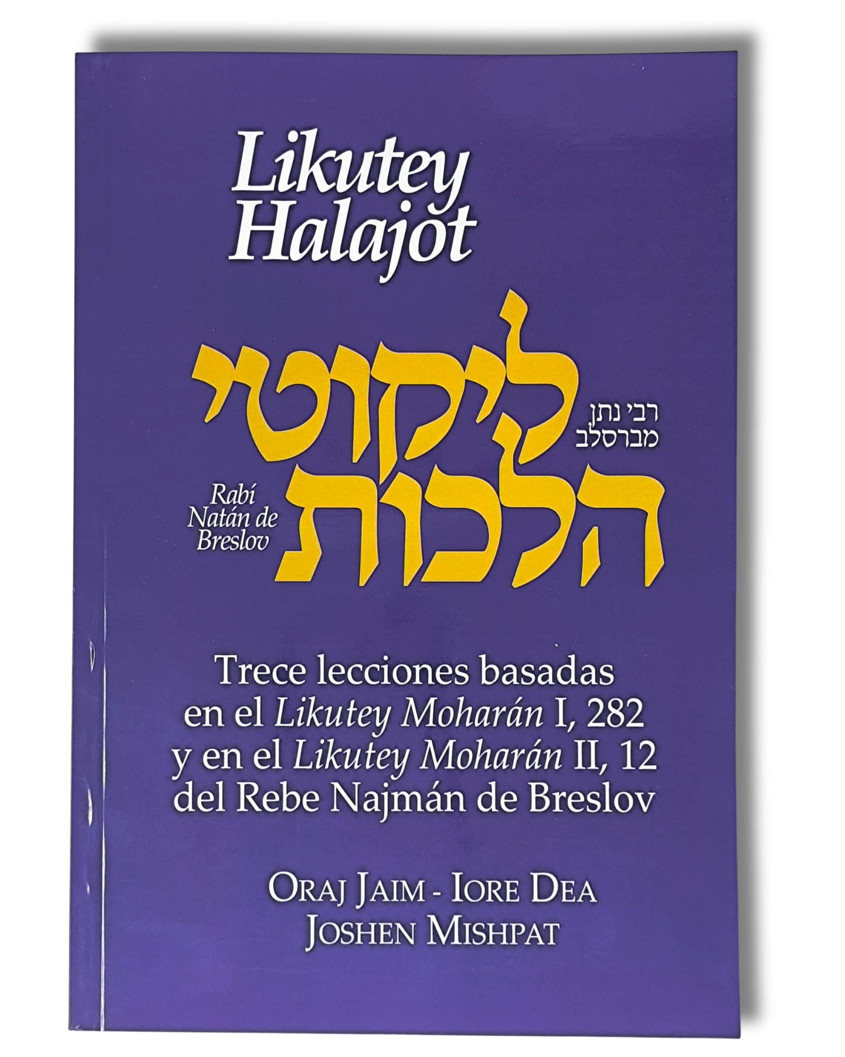 Likutey Halajot tomo 4