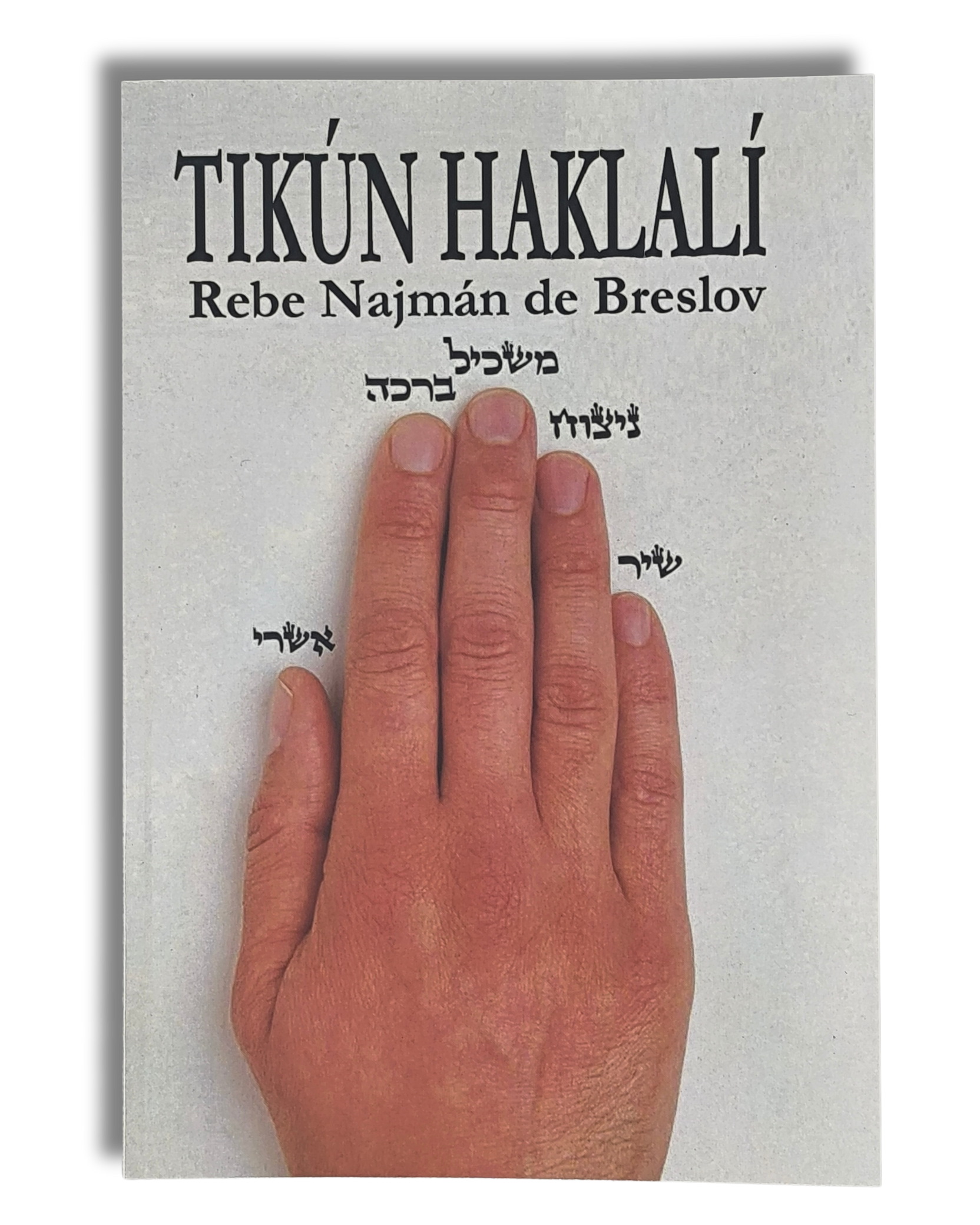 Tikun Haklali Rebe Najman de Breslov version bolsillo