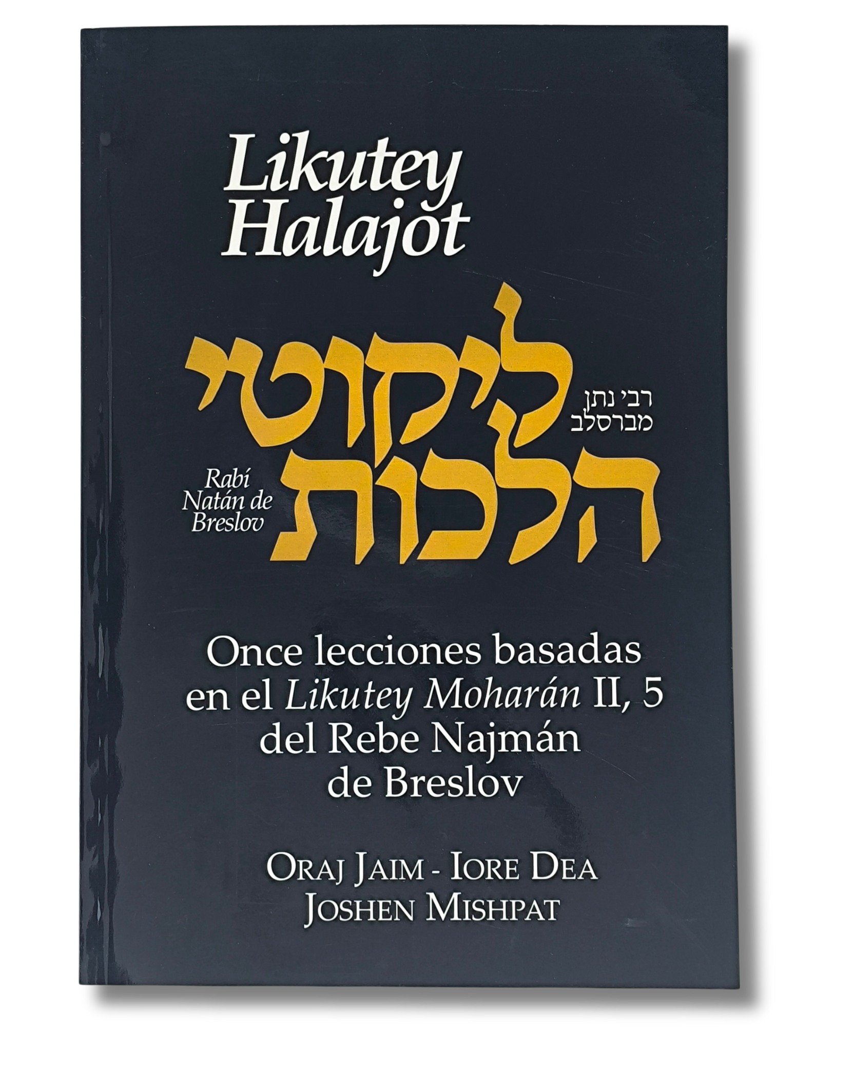 Likutey Halajot tomo 3