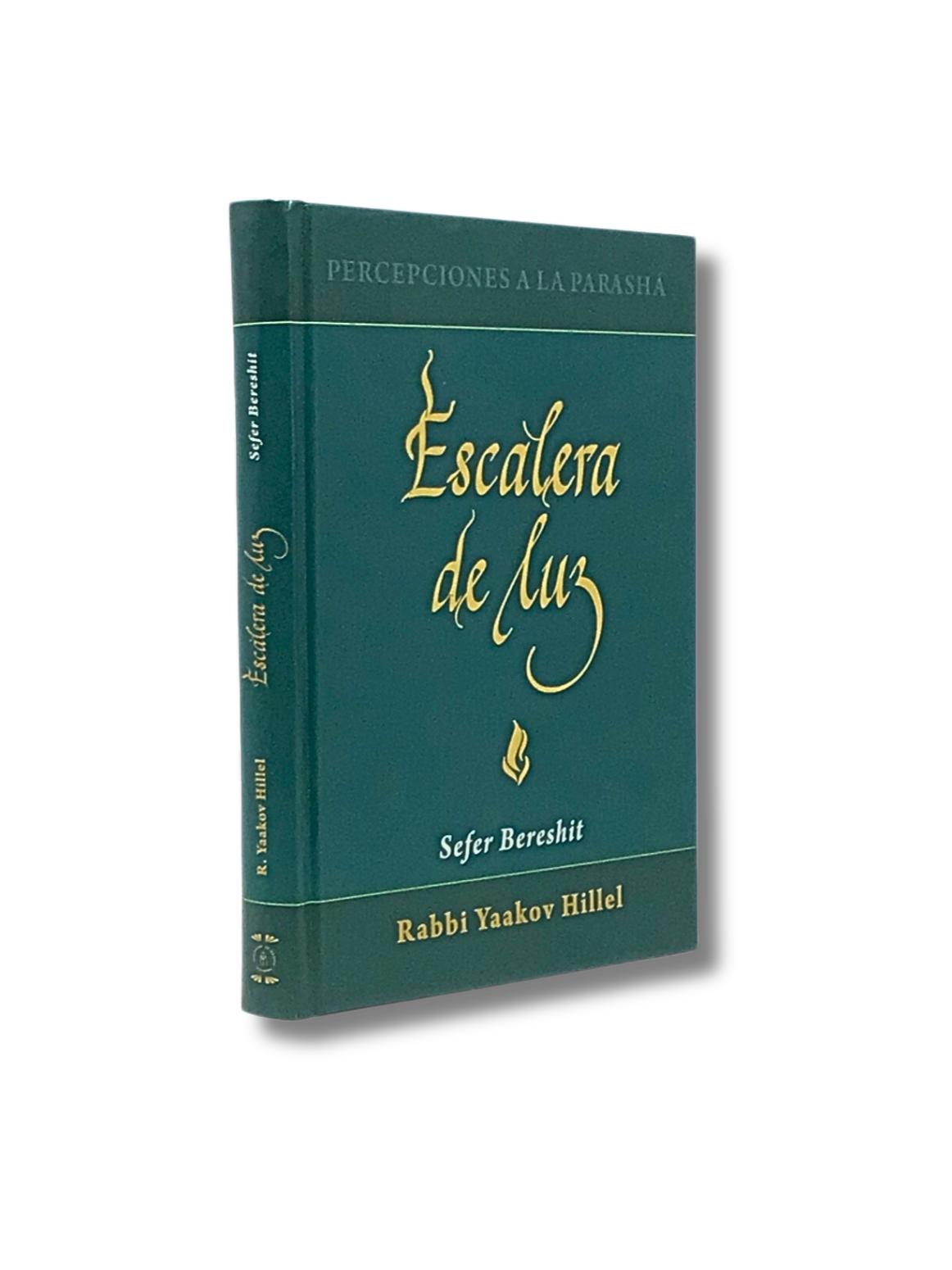 Sefer Bereshit Ladder of Light