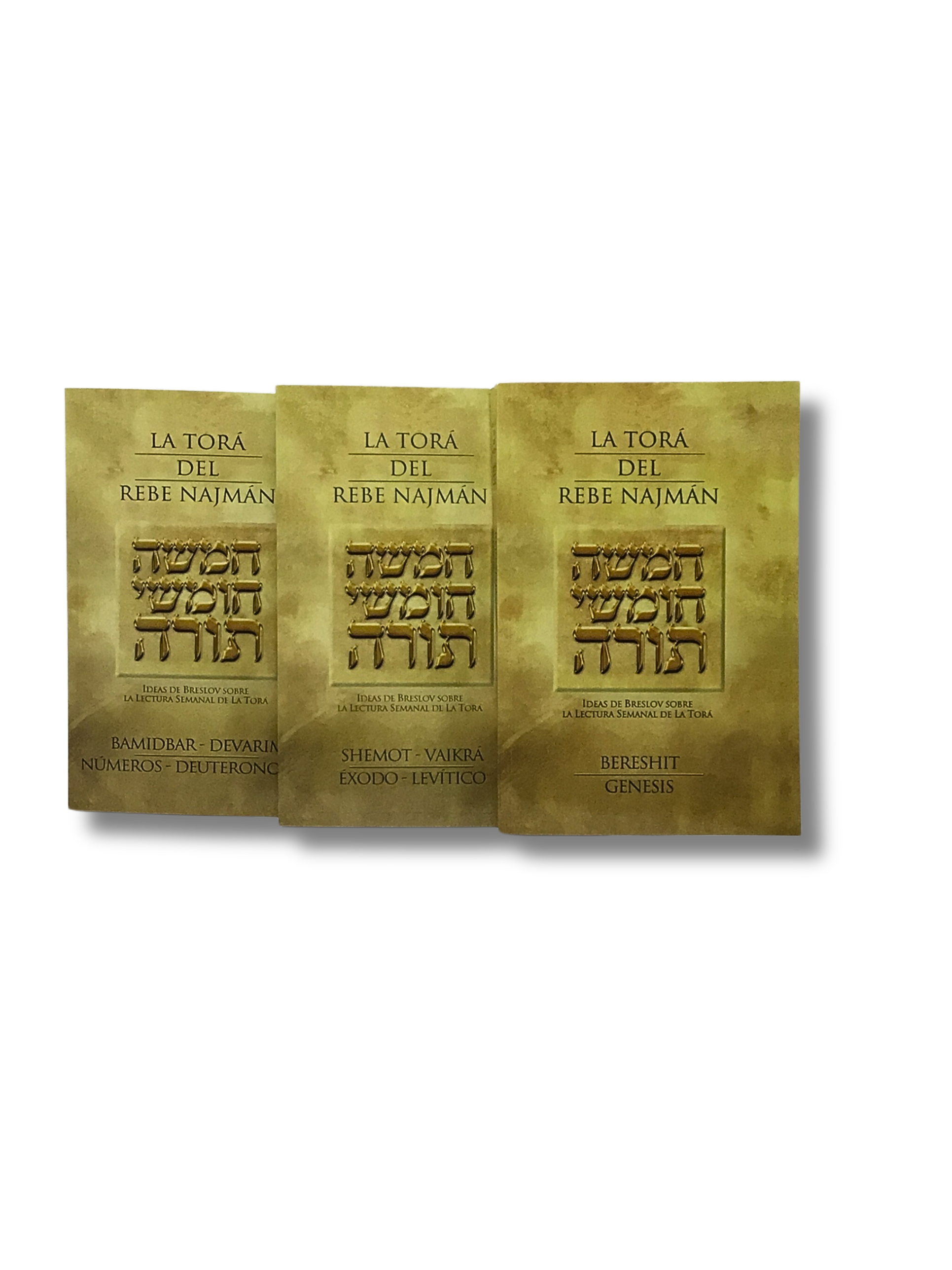 The Torah of Rebbe Nachman Game 3 Volumes