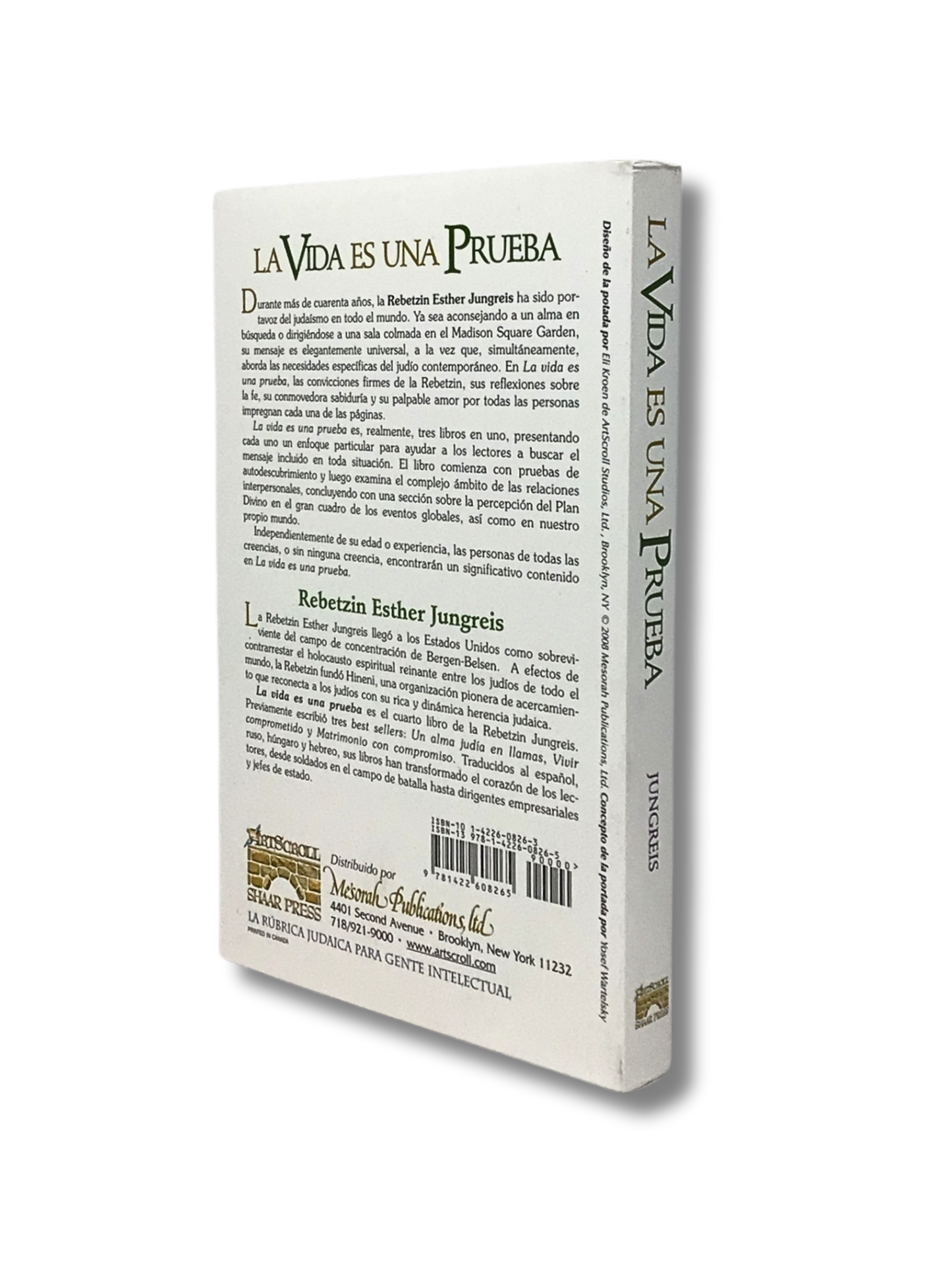 La vida es una prueba