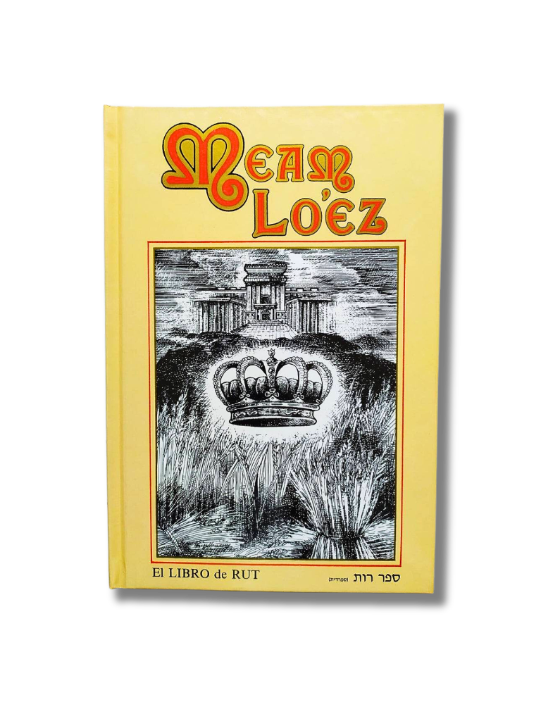 Meam Loez Ruth