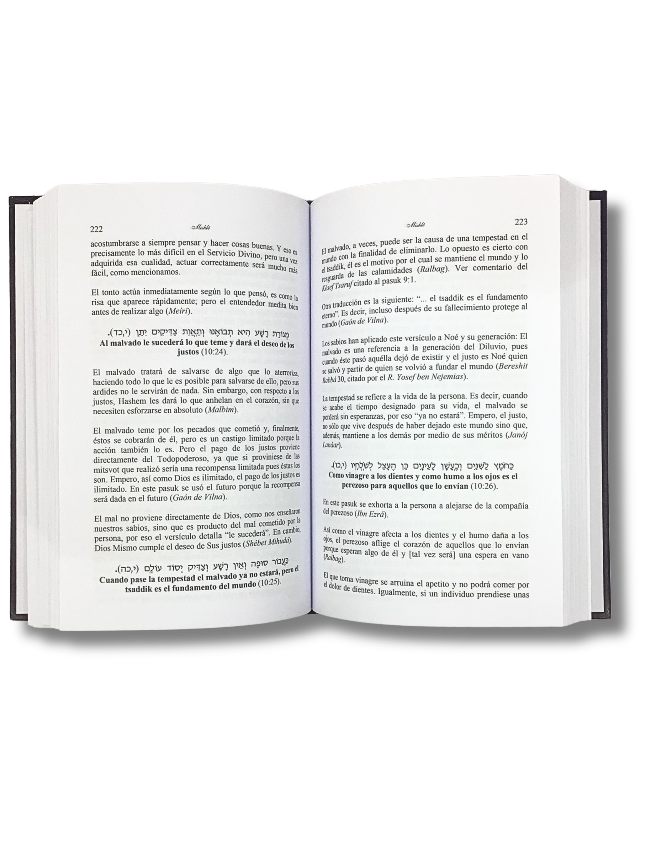 Mishle, 2-volume set, the proverbs of King Solomon