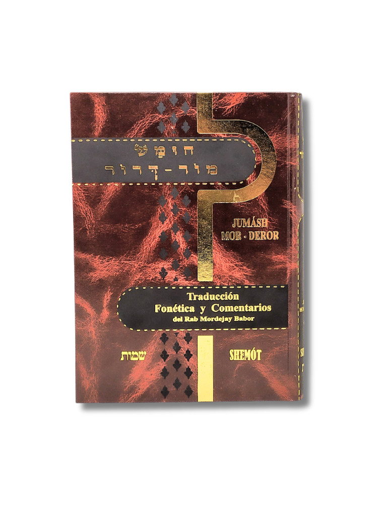 La Tora Mor Deror Shemot 1º edicion