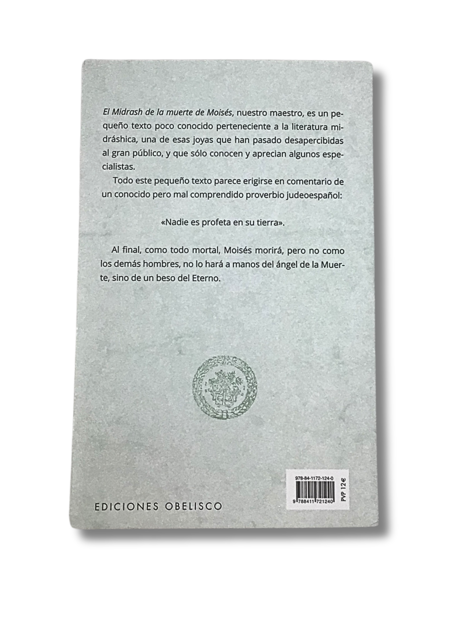 Midrash on the Death of Moses