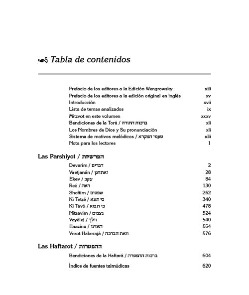 El Jumash Artscroll con el Midrash Devarim