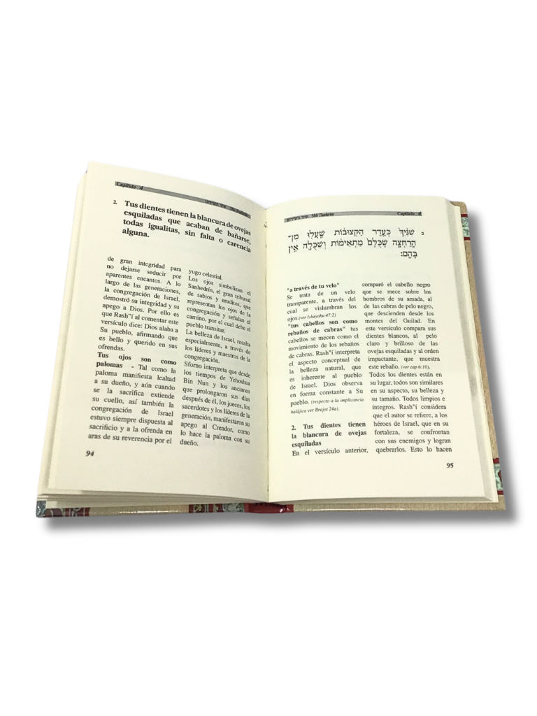 Shir Hashirim El Cantar de los Cantares David Tabachnik. 11179