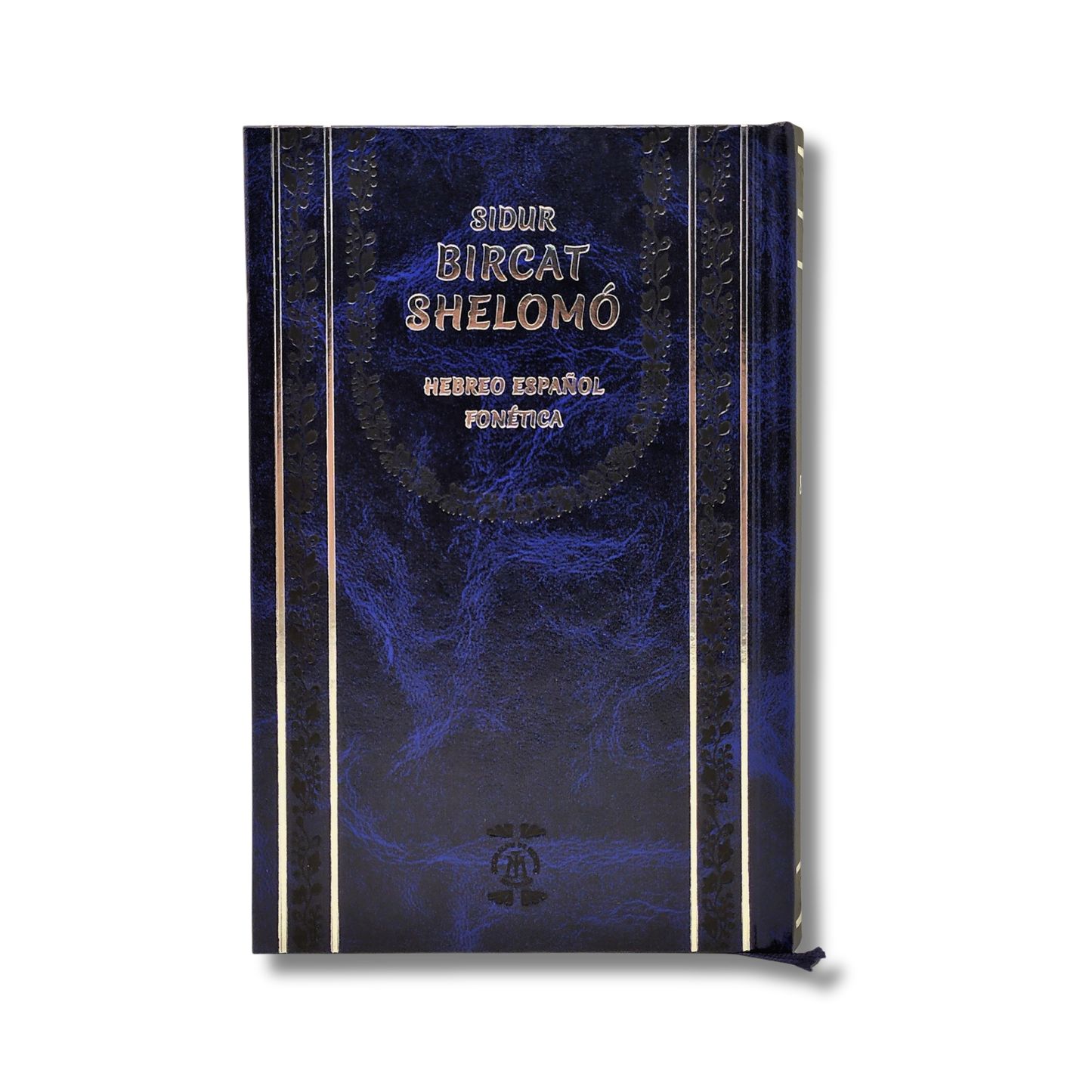 Sidur Bircat Shelomo grande 11189