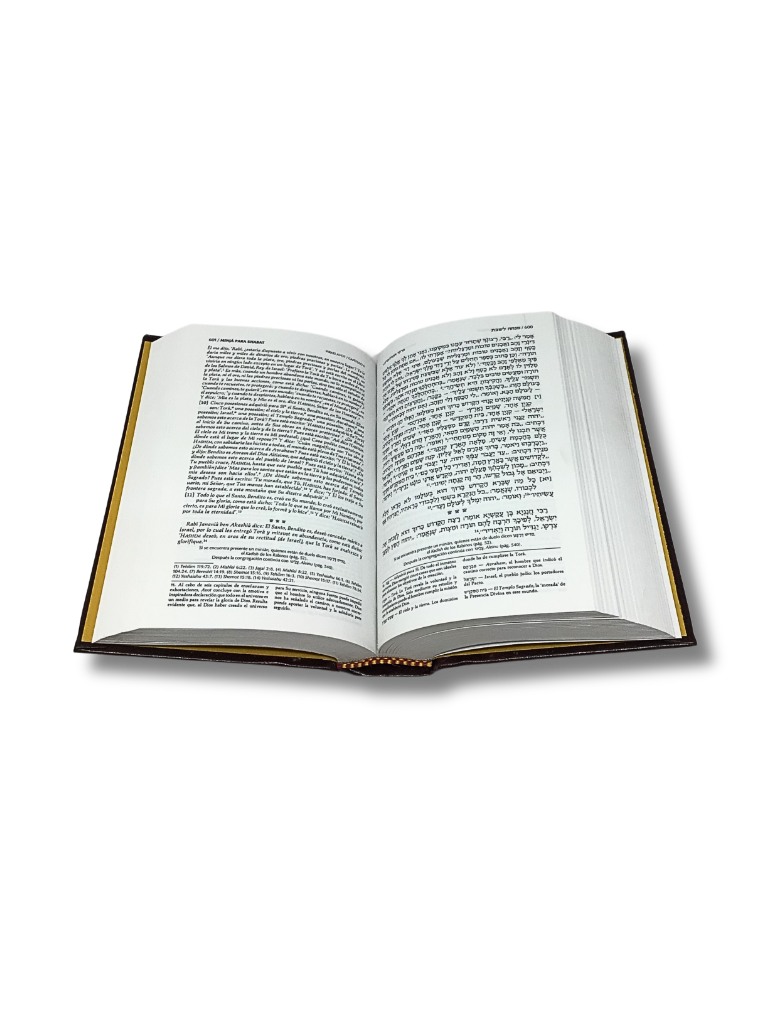 Sidur Artscroll chico Ashkenazi