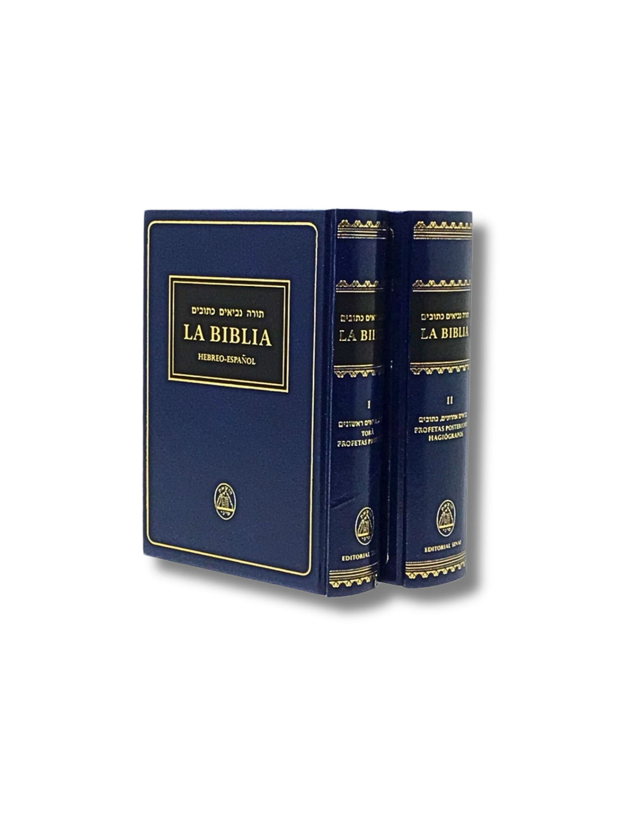 La Biblia Tanaj Sinai (2 tomos)