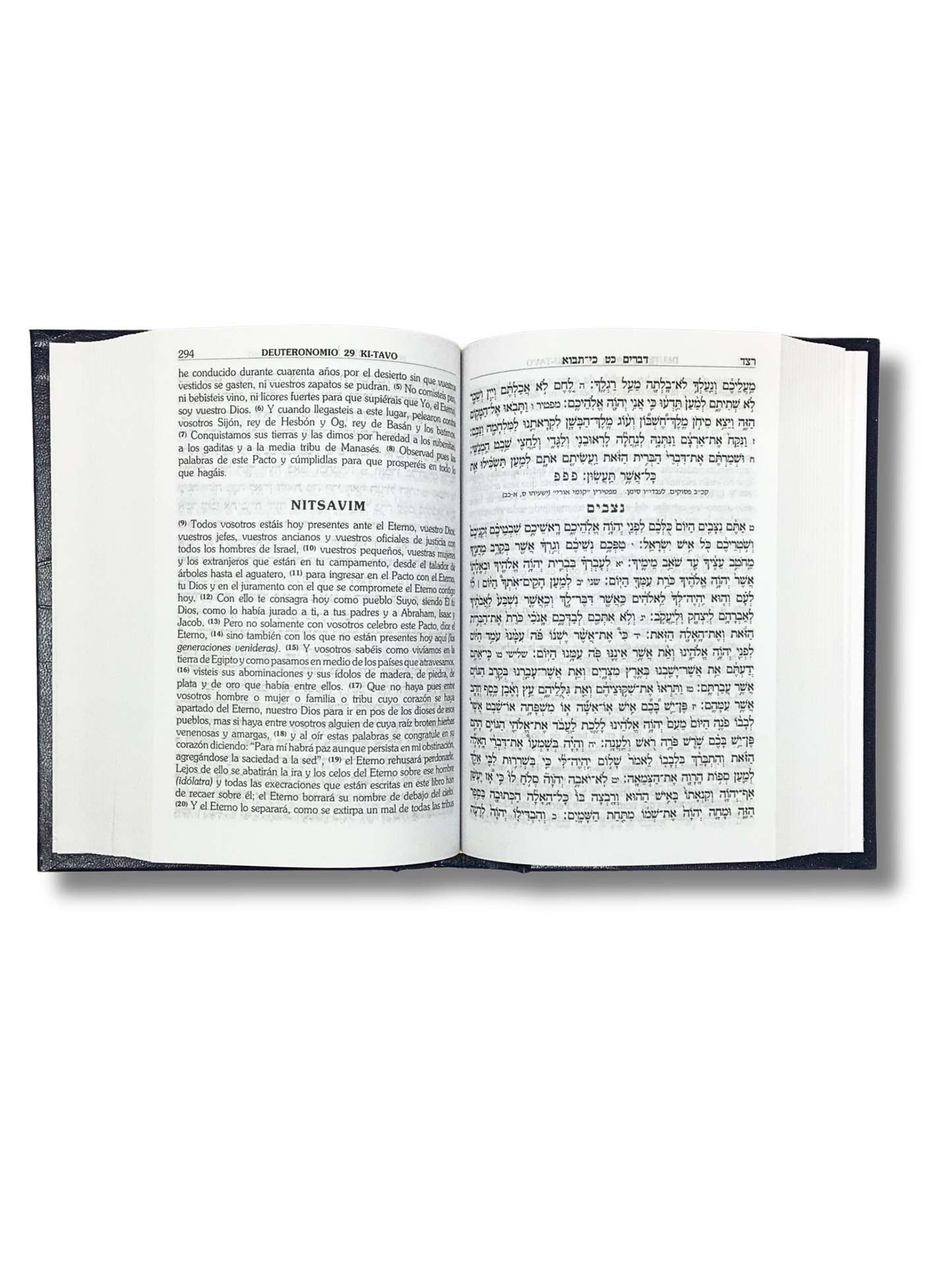 La Biblia Tanaj Sinai (2 tomos)