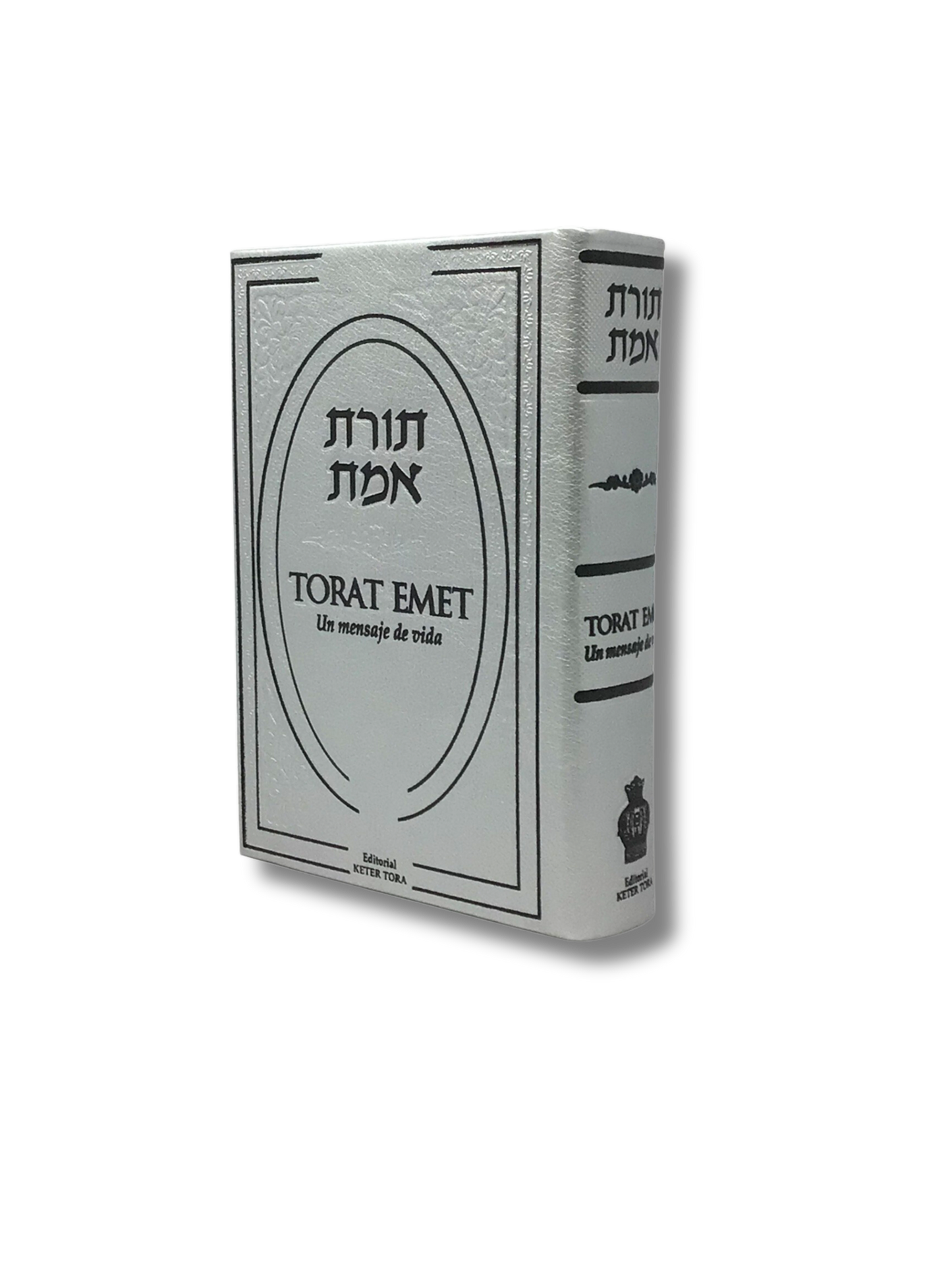 Torat Emet silver color