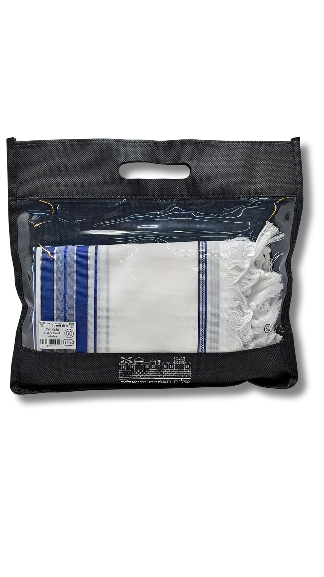 Talit Gadol Akrilan talla 55 azul con plateado TY 12337