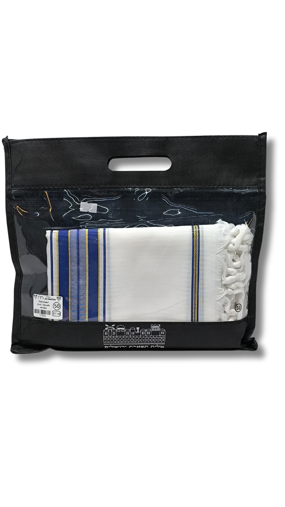 Talit Gadol Akrilan talla 60 azul con dorado TY 12334
