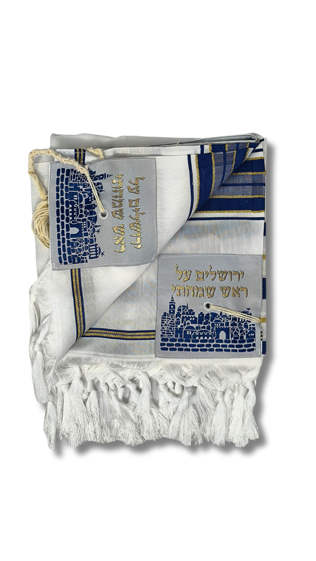 Talit Gadol Akrilan talla 60 azul con dorado TY 12334