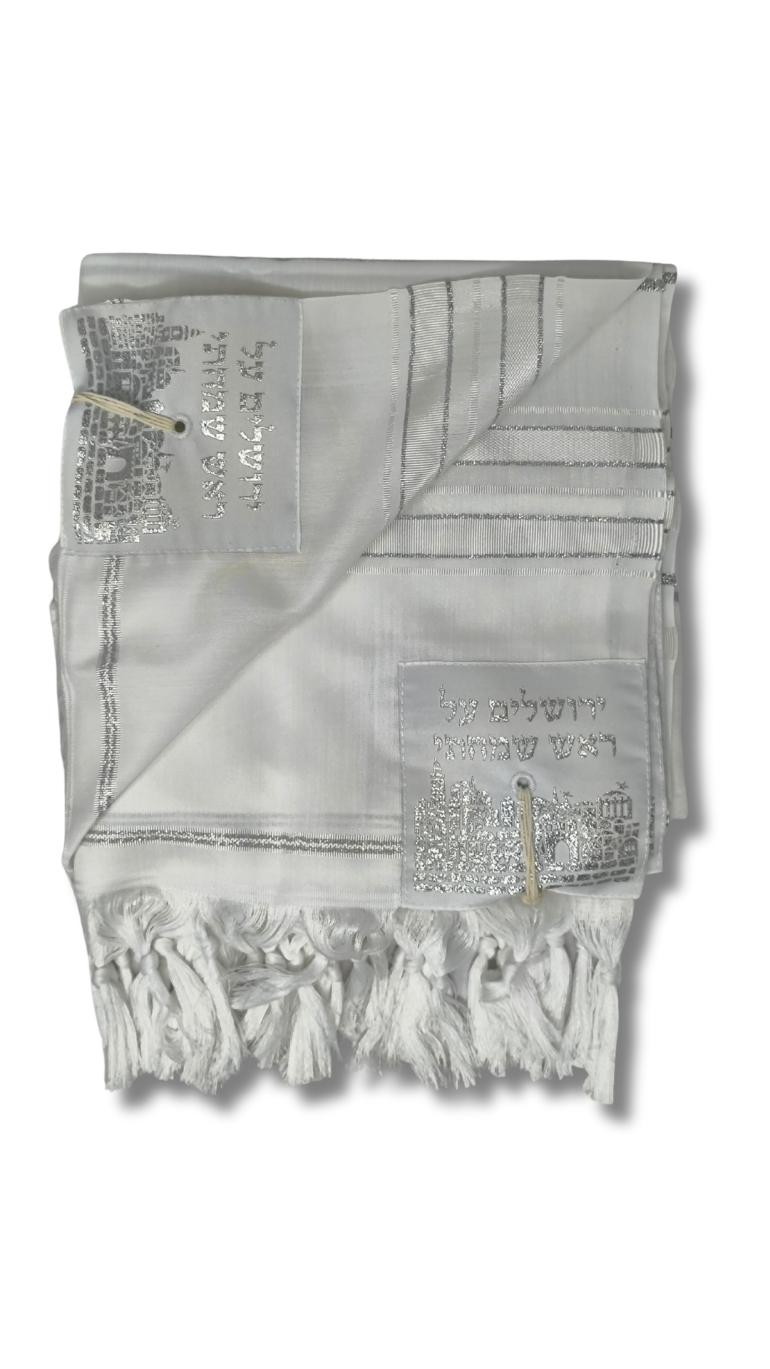 Talit Gadol Akrilan talla 55 blanco con plateado TY 12338