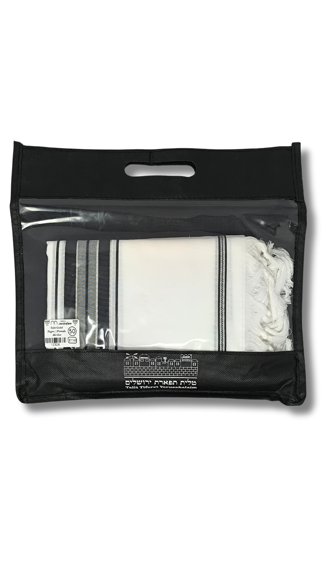 Talit Gadol Akrilan talla 55 negro con plateado TY 12329