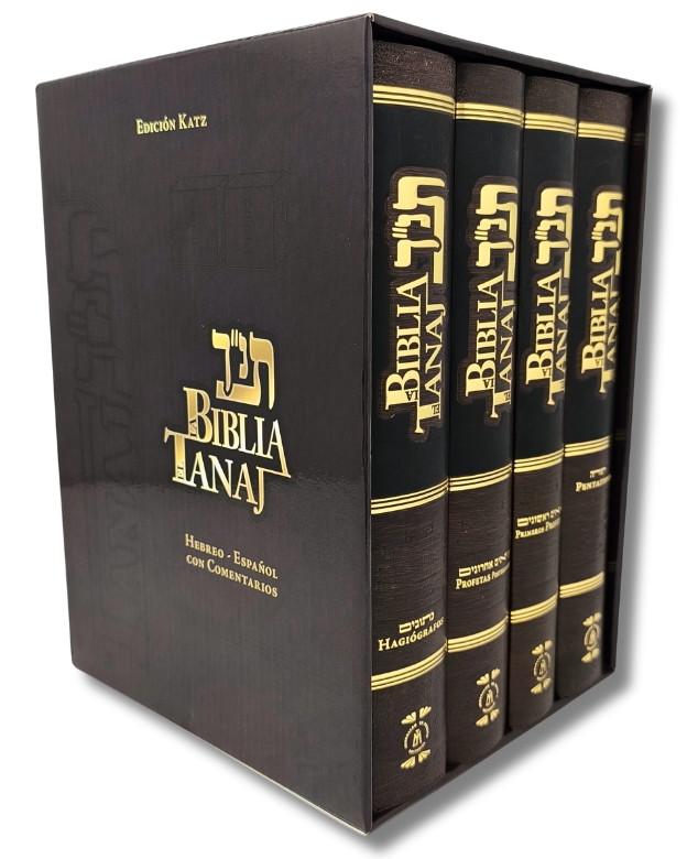 Biblia Tanaj Katz Set/Juego 4 tomos