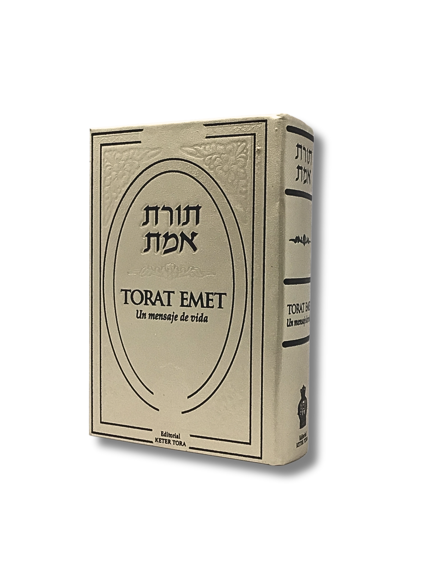 Torat Emet golden color