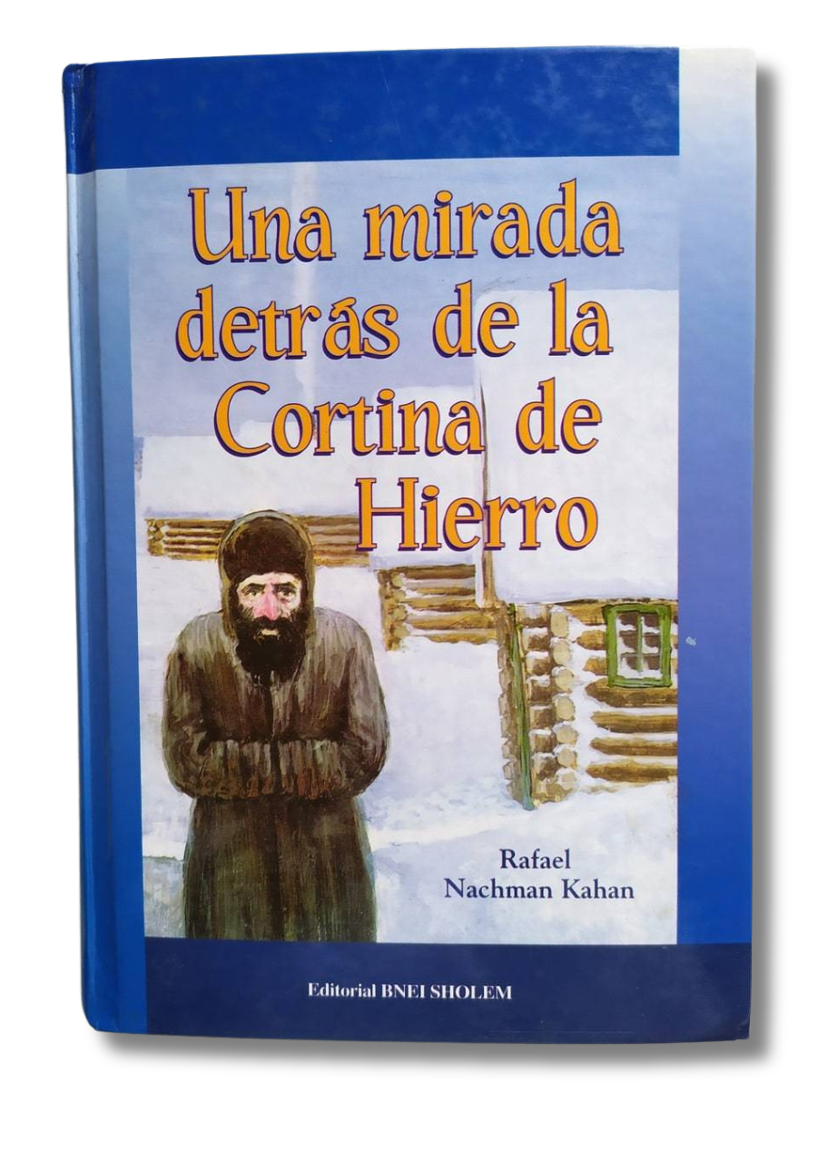 Una Mirada Detras de la Cortina de Hierro