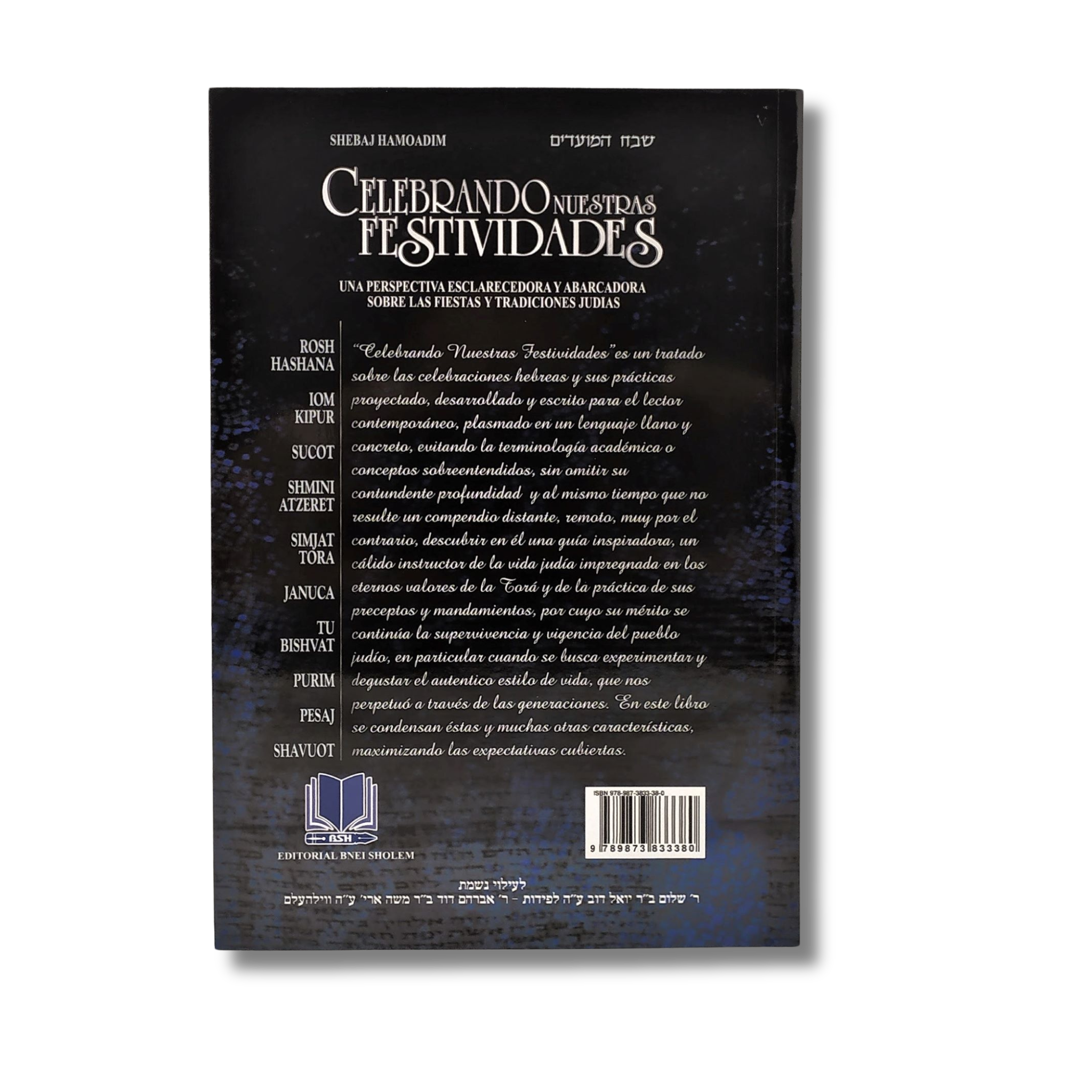 Celebrating Our Holidays Laws