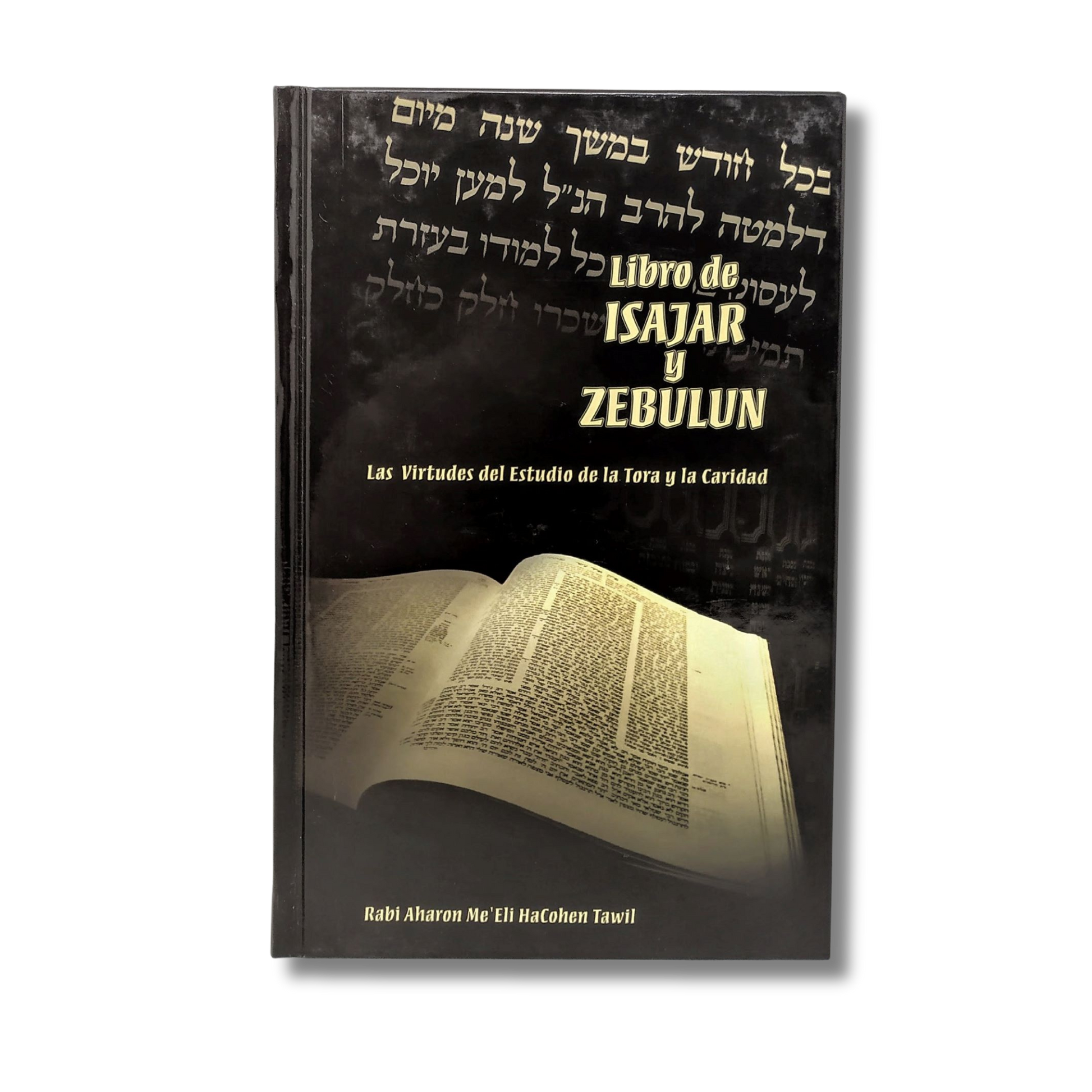 Libro de Isajar y Zebulun
