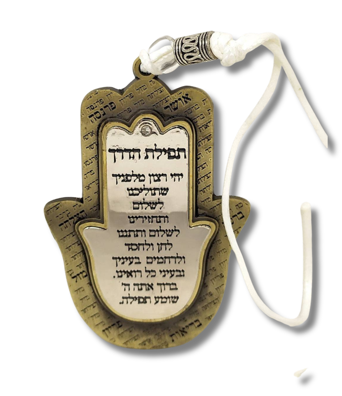 Hamsa bendiciones varias metálicas 44948