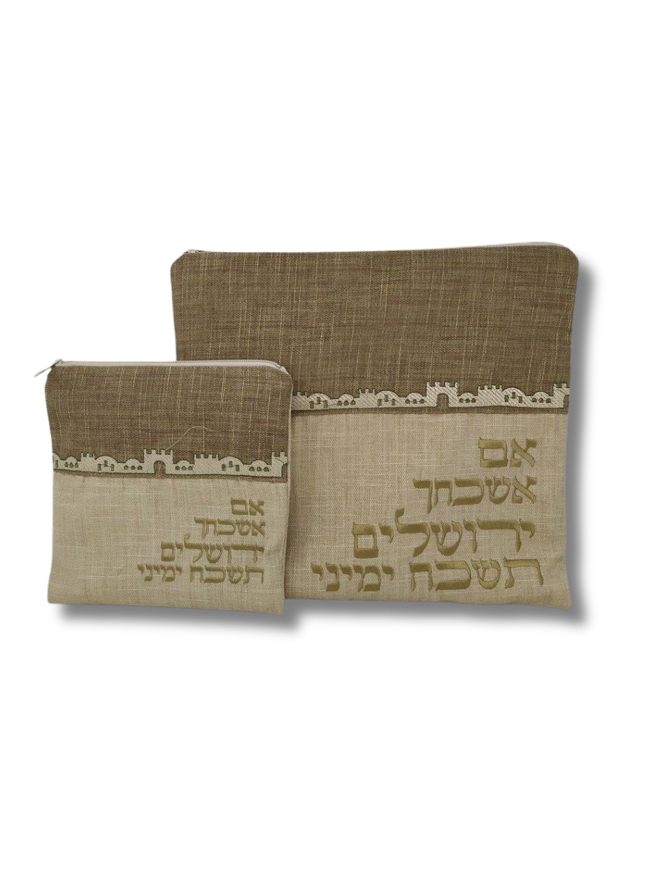 Jerusalem beige fabric crown