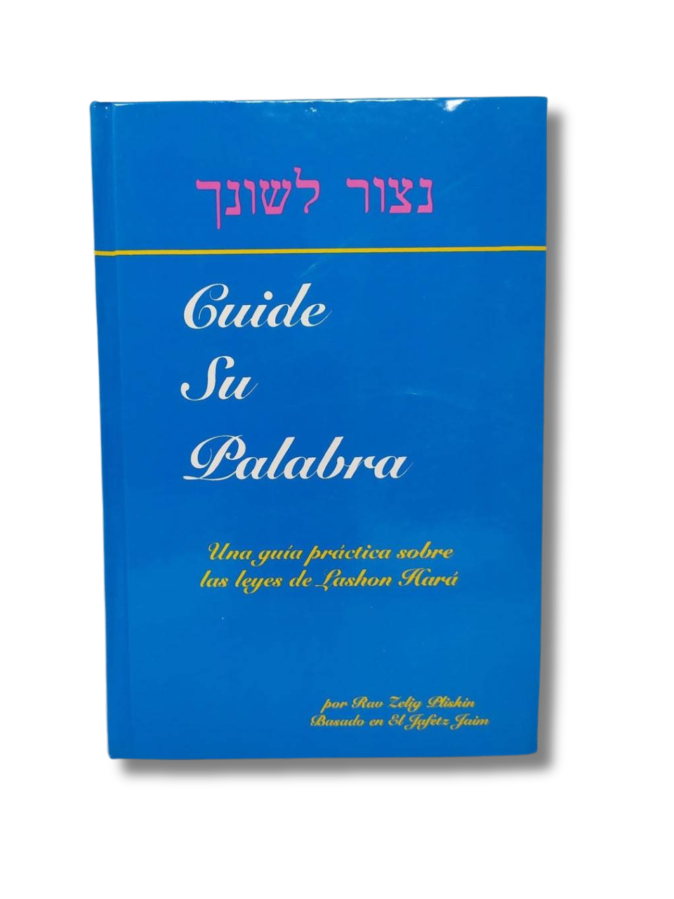 Cuide Su Palabra