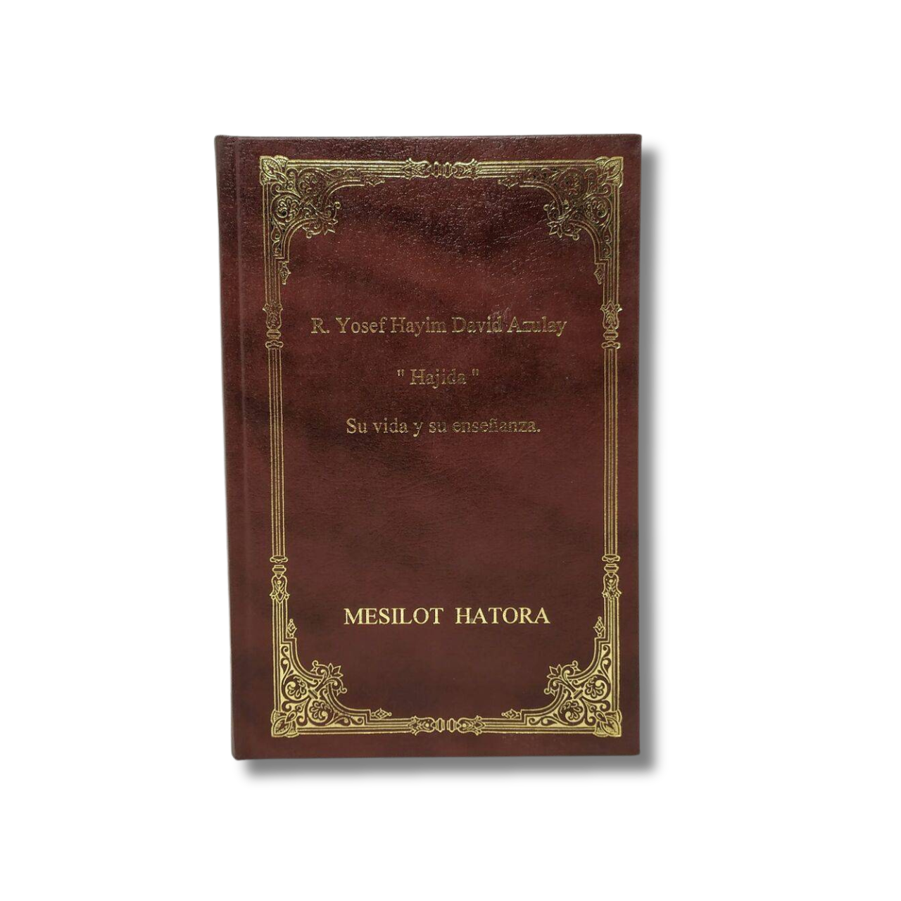 R. Yosef Hayim David Azulay his life and teaching (coffee)