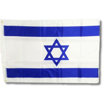 Bandera de tela 150 x 300 cm 10629
