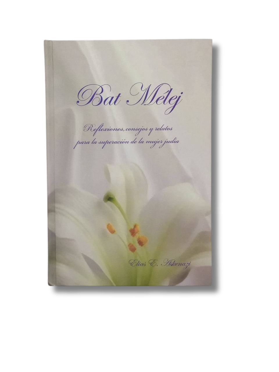 Bat Melech