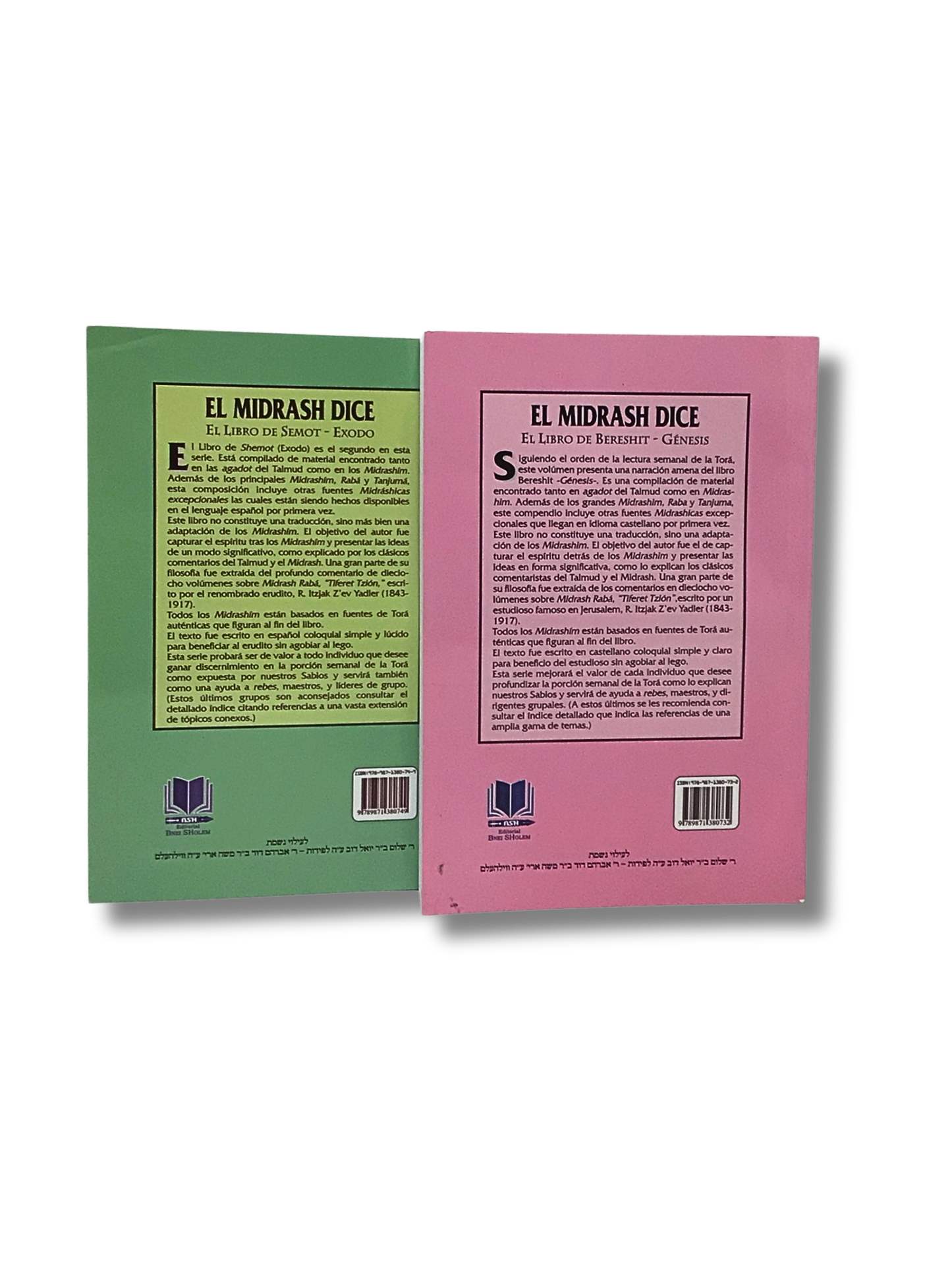 El Midrash Dice Bolsillo (pocket) Juego